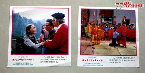 高仿日本九州大學文凭